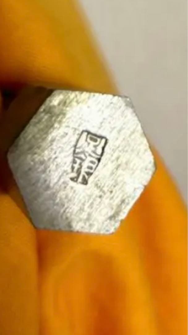 置物 足銀12干支　骨董 稀少美品　酸化変色