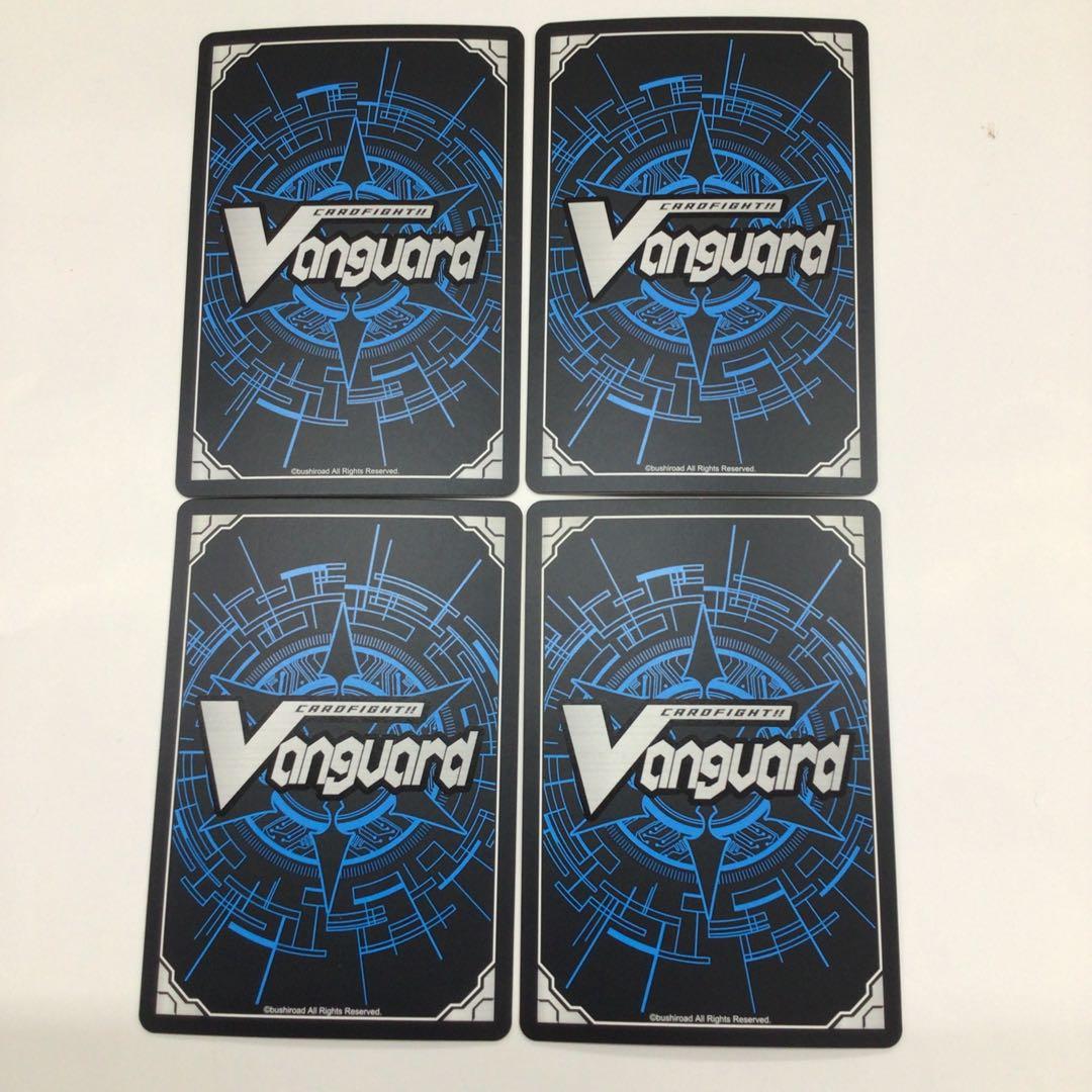 ヴァンガード　ラナンキュラスの花乙女　アーシャ　G-BT08 SP 4枚セット