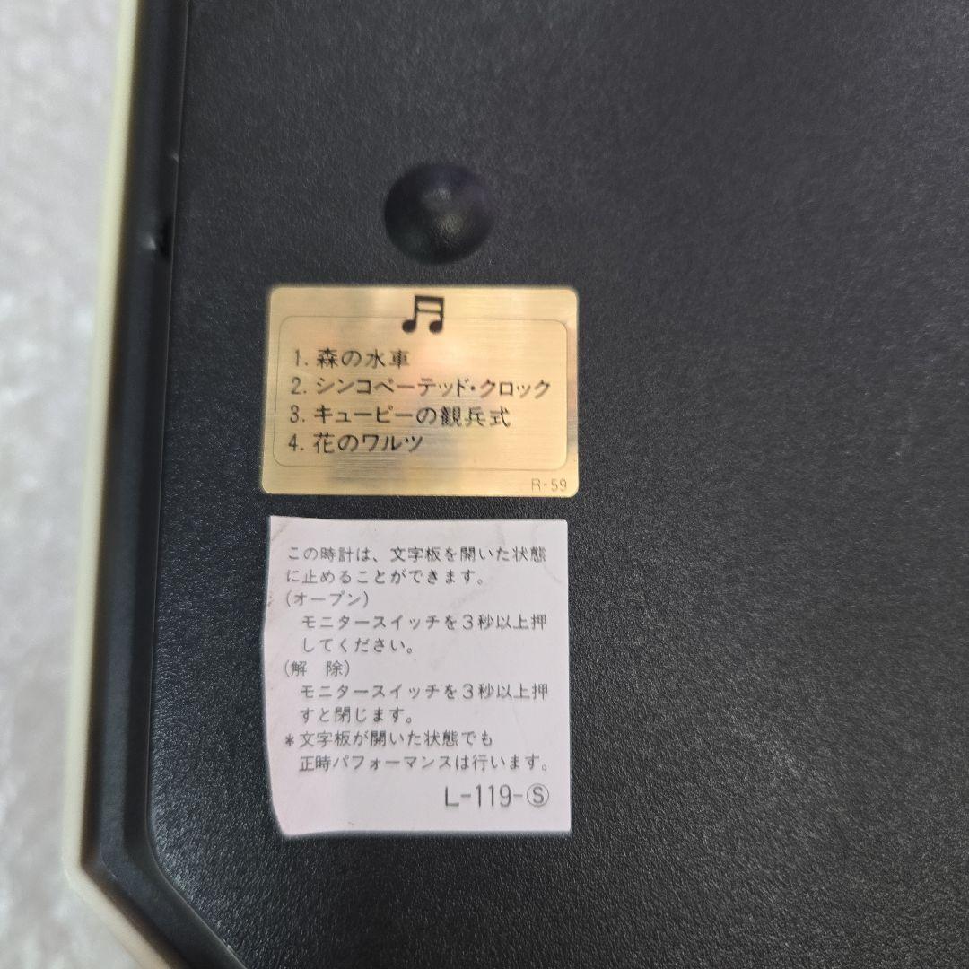 動作品　SEIKO セイコー Puppet L-119 掛け時計　からくり時計