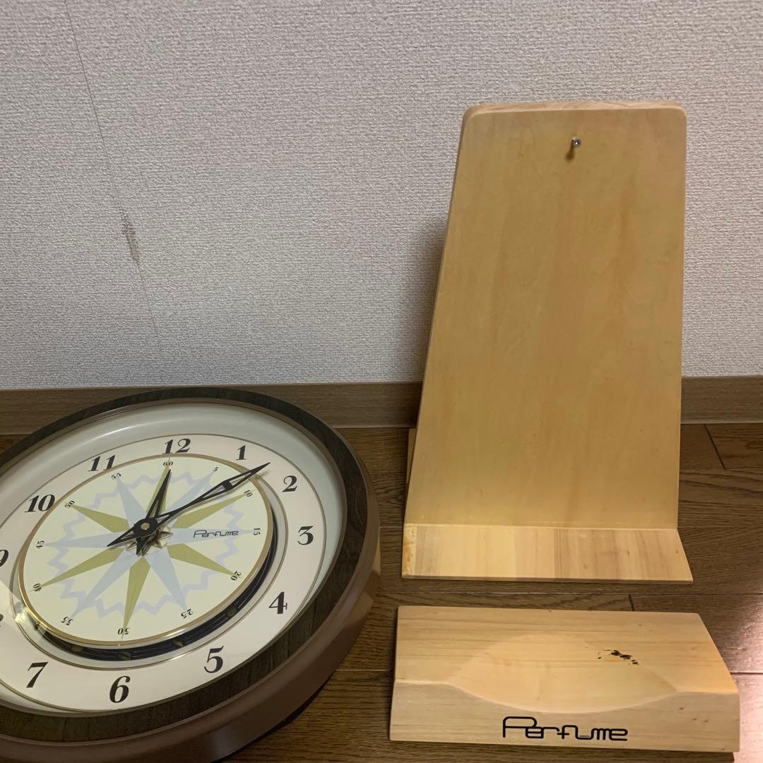 Perfume 掛時計 星形デザイン