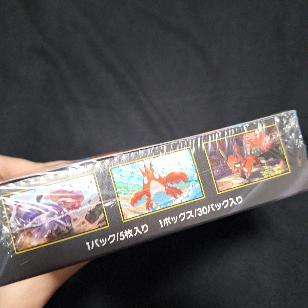 ポケモンカード メガブレイブ 新品未開封 シュリンク付き 1BOX - メルカリ