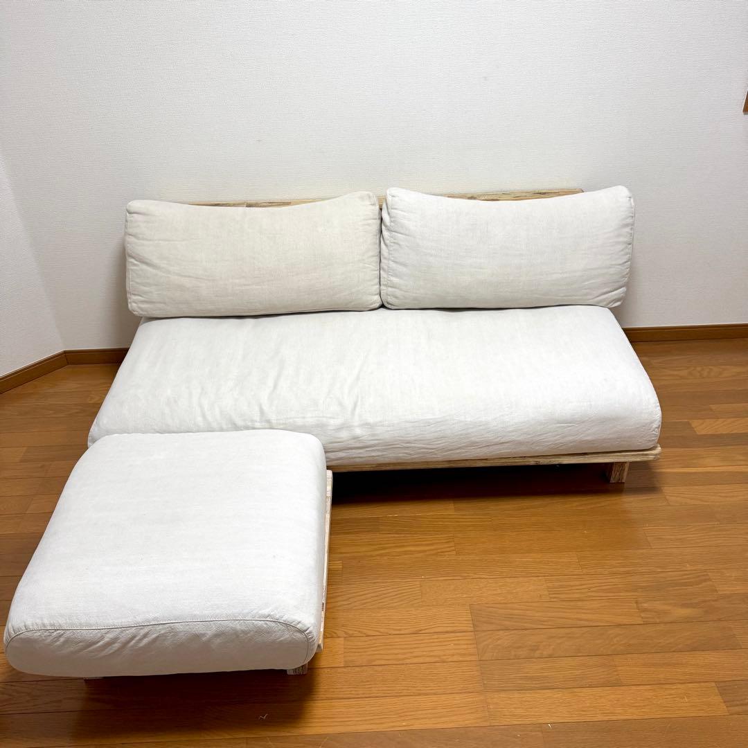 【まり 】unico ウニコ LANAラナ 2.5掛け オットマンのみ