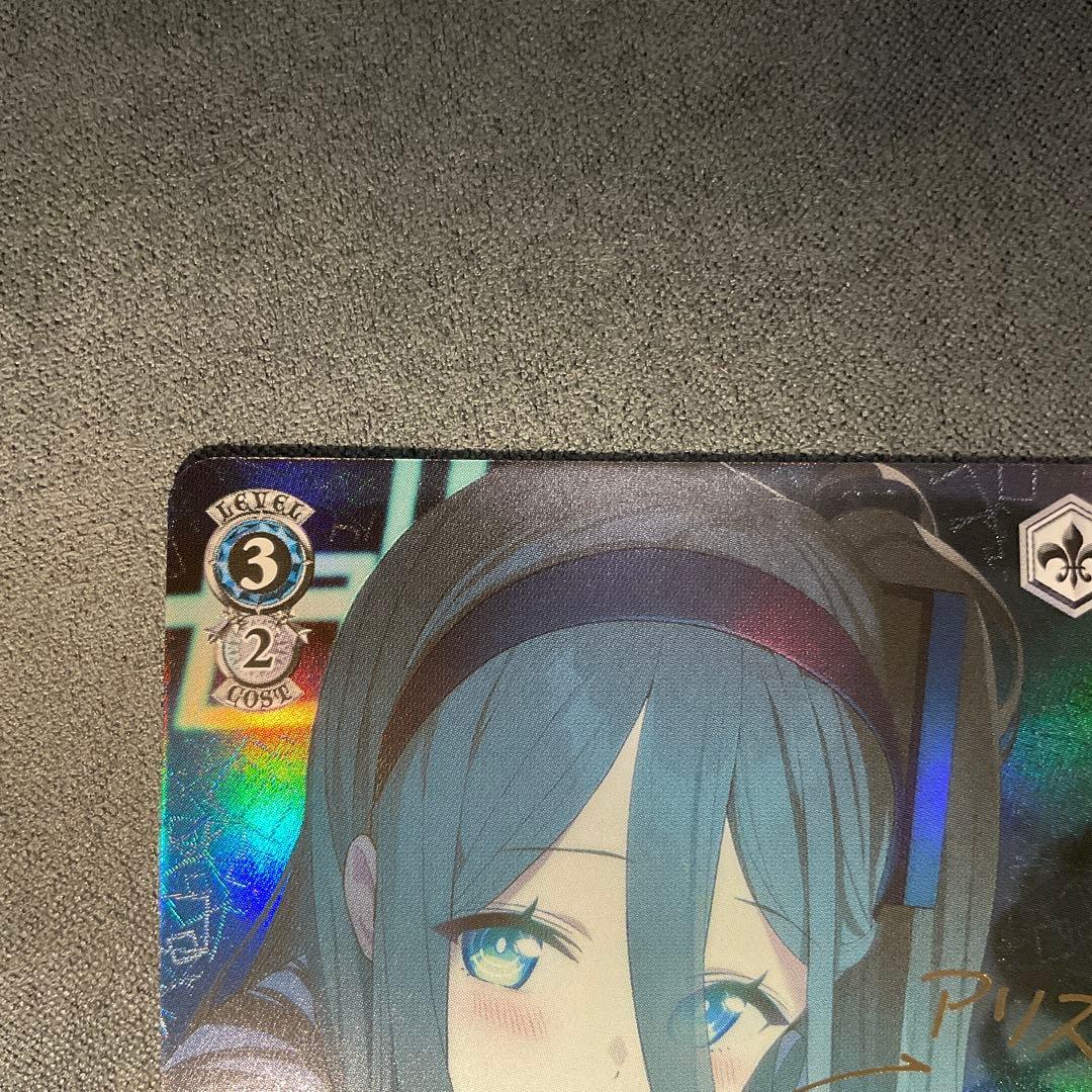 ヴァイスシュヴァルツ　ヴァイス　ブルアカ　天童アリス　sp サイン