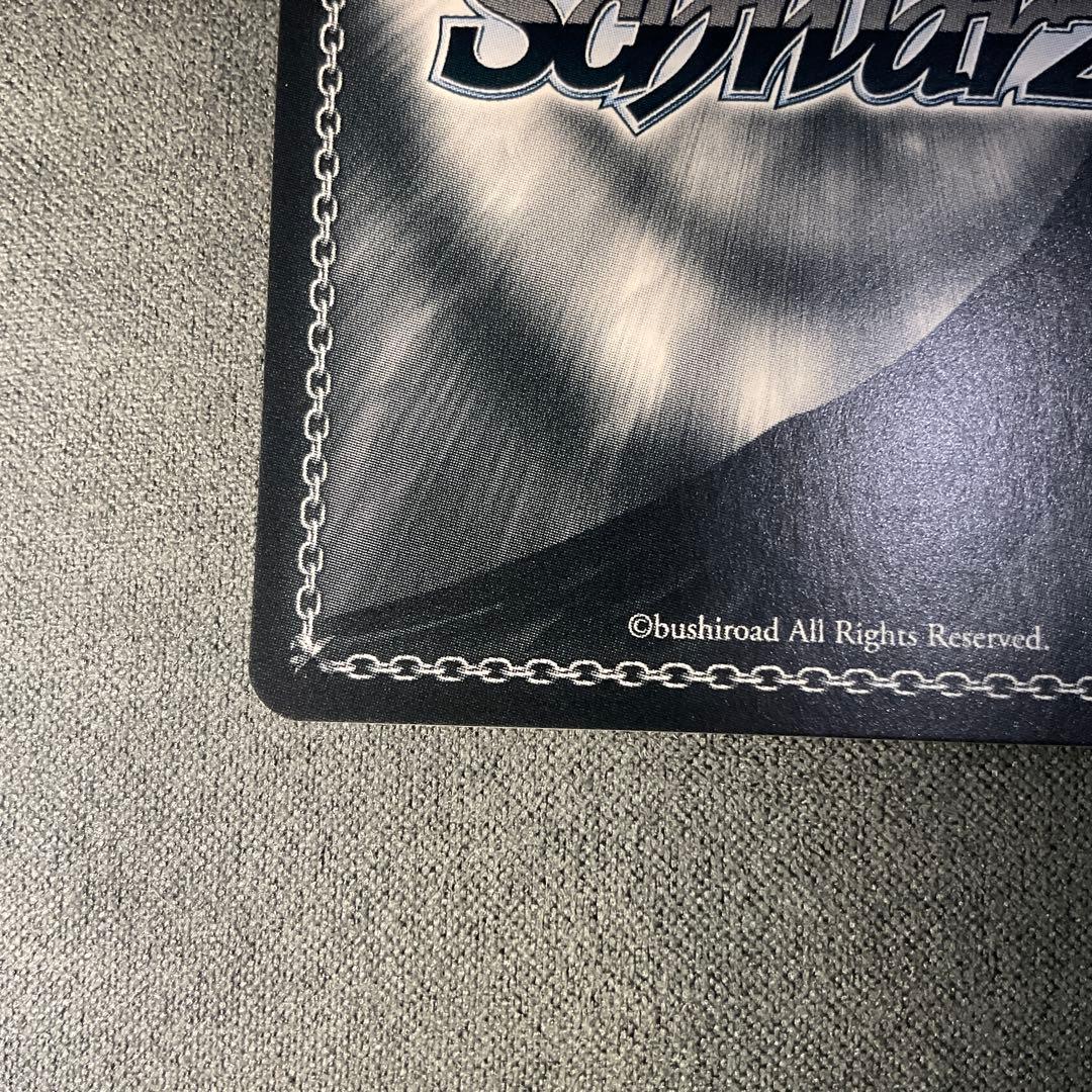 ヴァイスシュヴァルツ　ヴァイス　ブルアカ　天童アリス　sp サイン