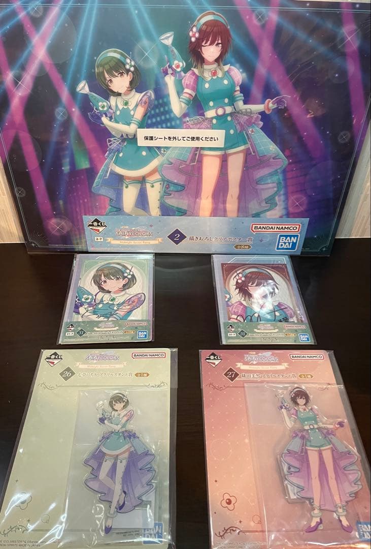 一番くじ　シャニマス　浅倉透　A賞　ラストワン賞　noctchillセット