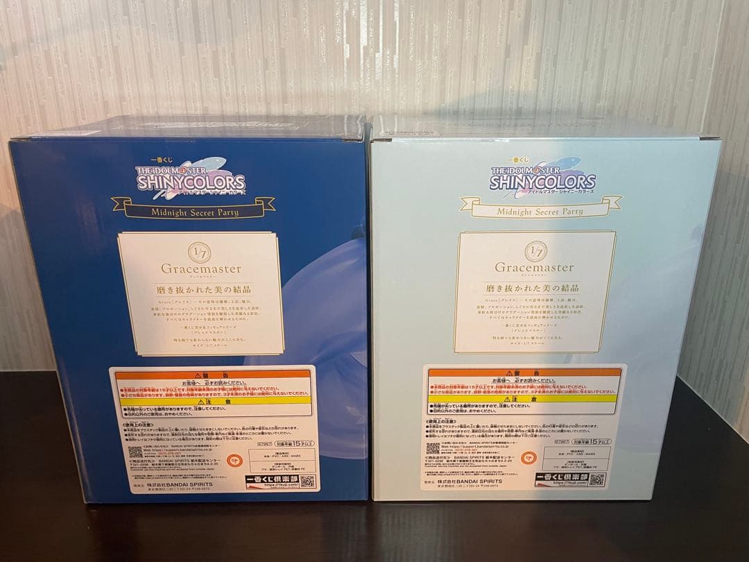 一番くじ　シャニマス　浅倉透　A賞　ラストワン賞　noctchillセット