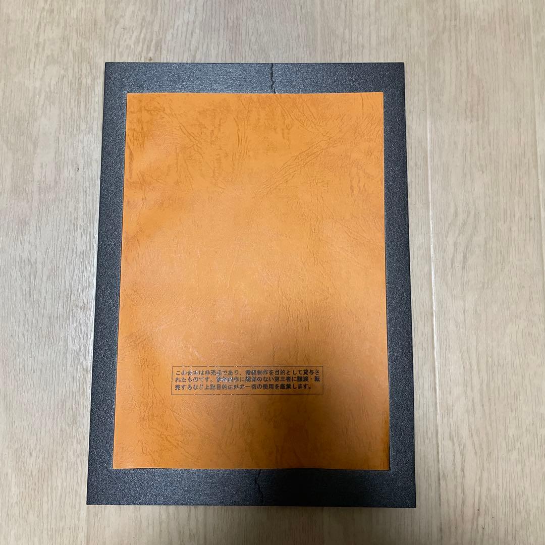 コードギアス 反逆のルルーシュ 豪華設定資料集