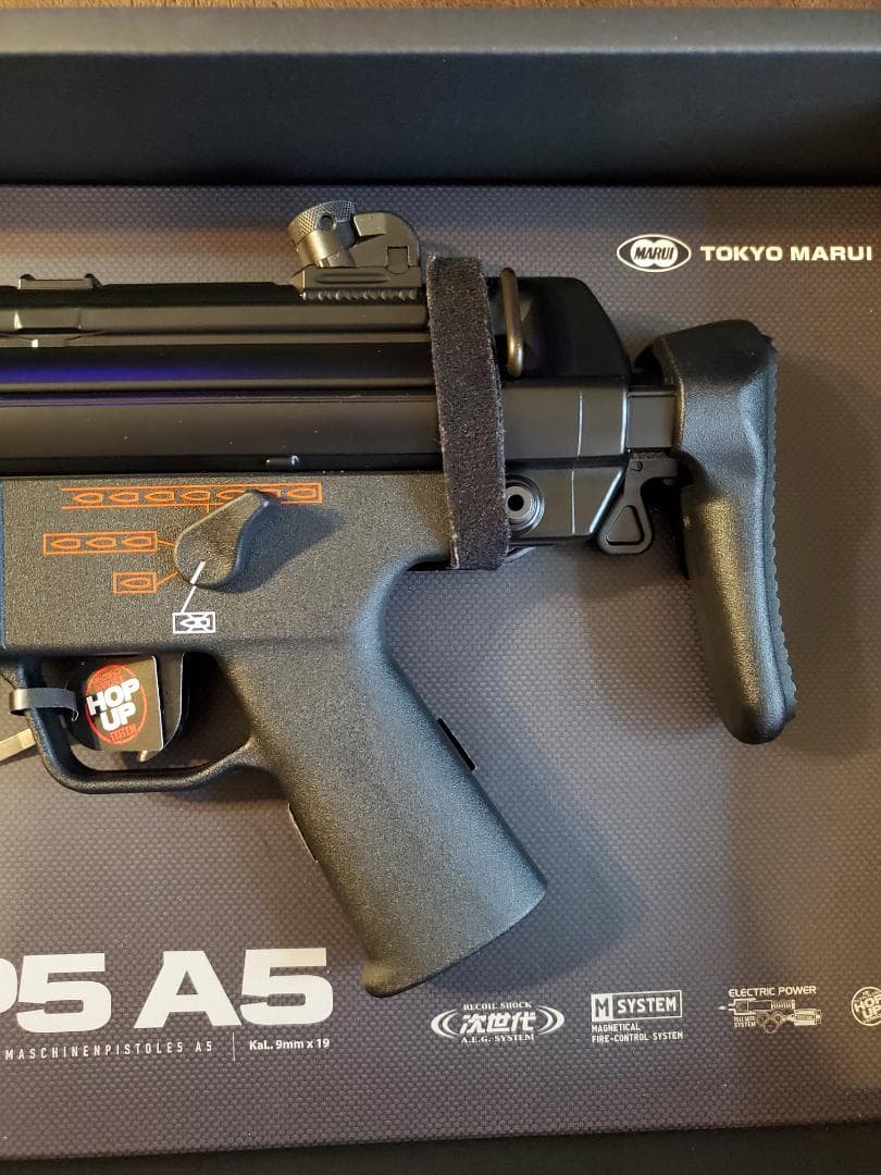 東京マルイ MP5 A5 次世代電動ガンおもちゃの銃