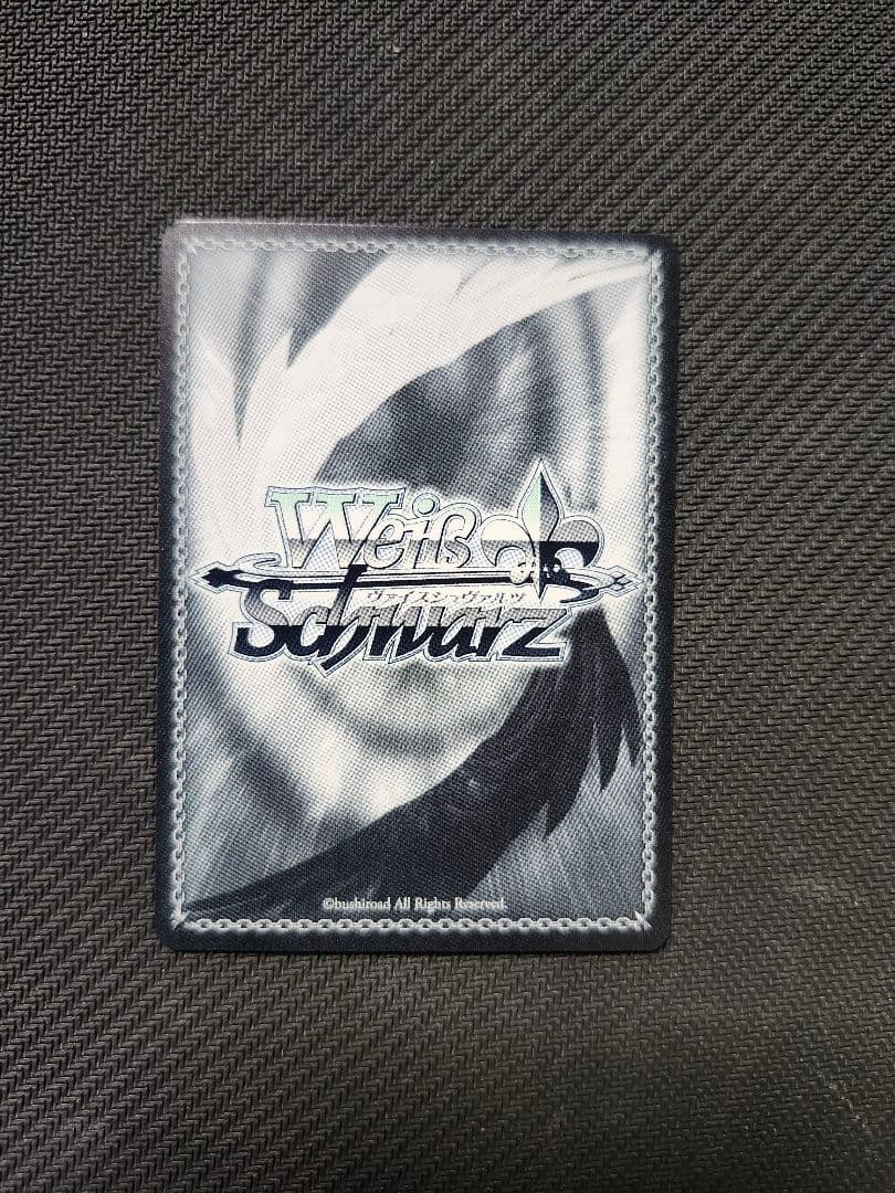 ws ヴァイスシュヴァルツ　世界一可愛い私　藤田ことね　SP サイン