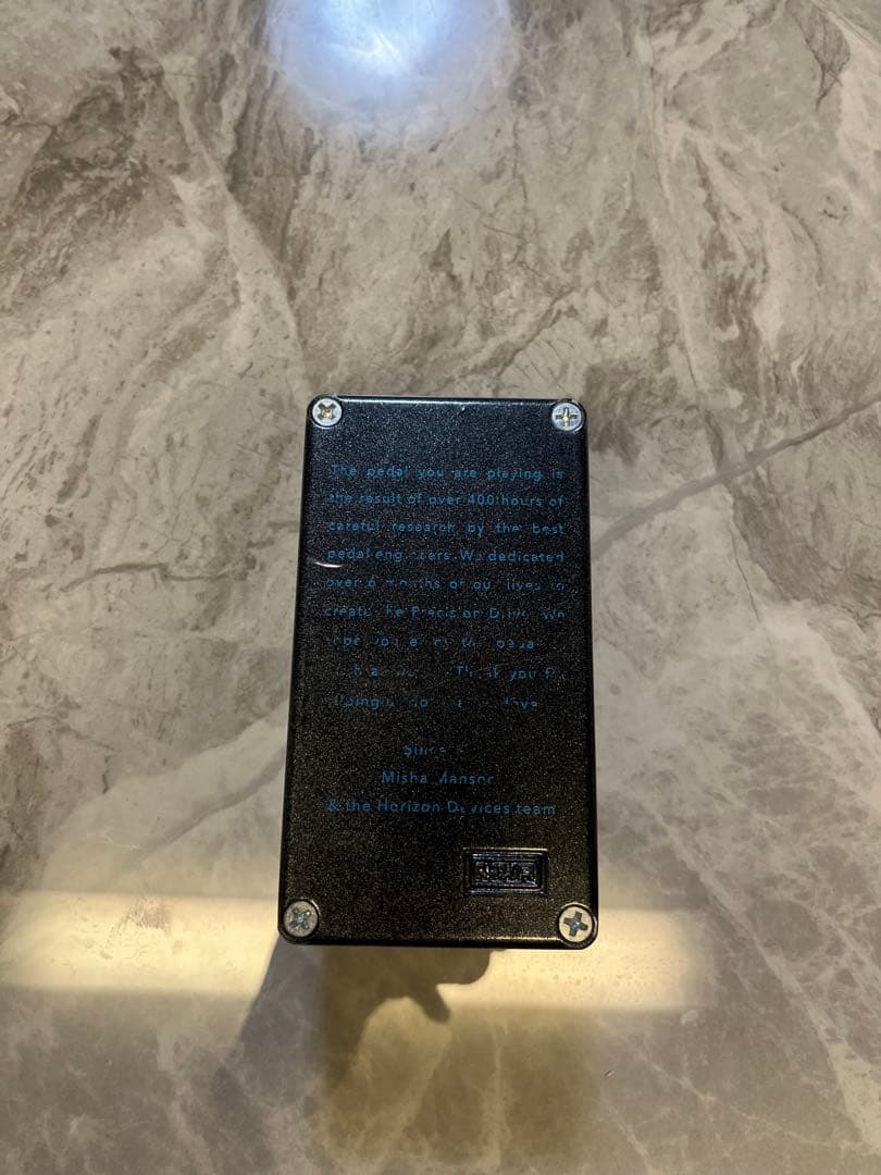 ギター horizon devices Precision Drive