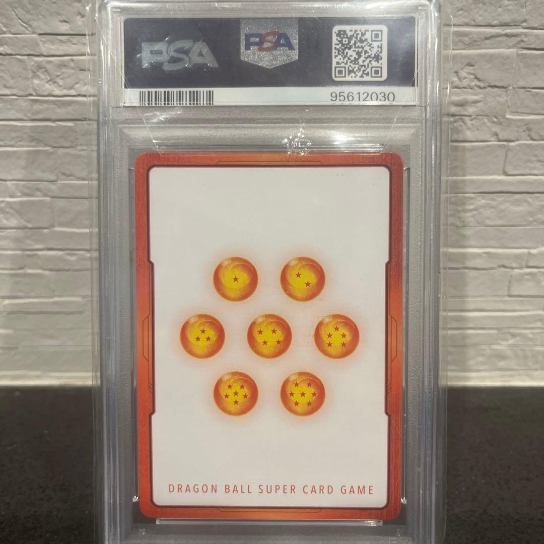 PSA10】 孫悟飯 日本語版エナジーマーカー01パラレル E01-10 - メルカリ