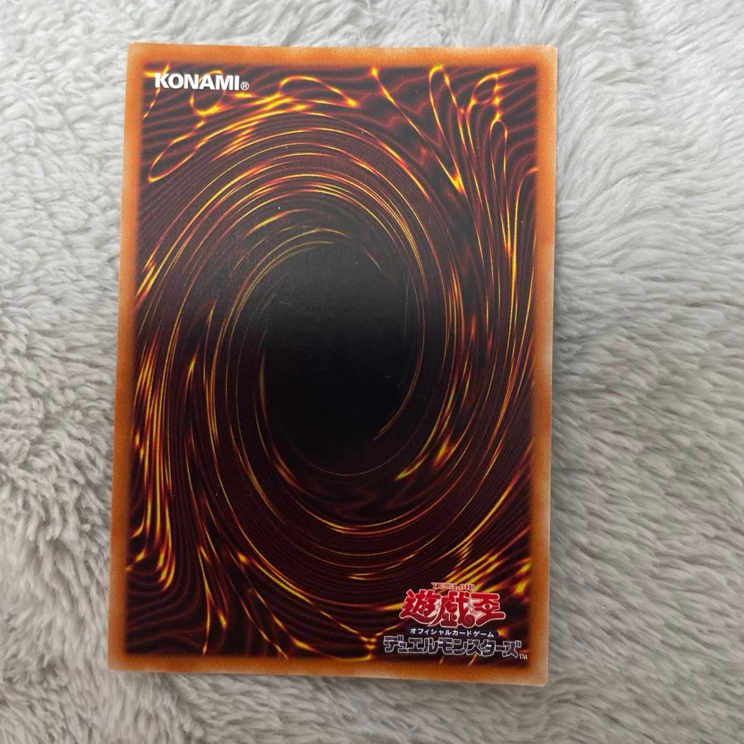 遊戯王 灰流うらら　プリズマ