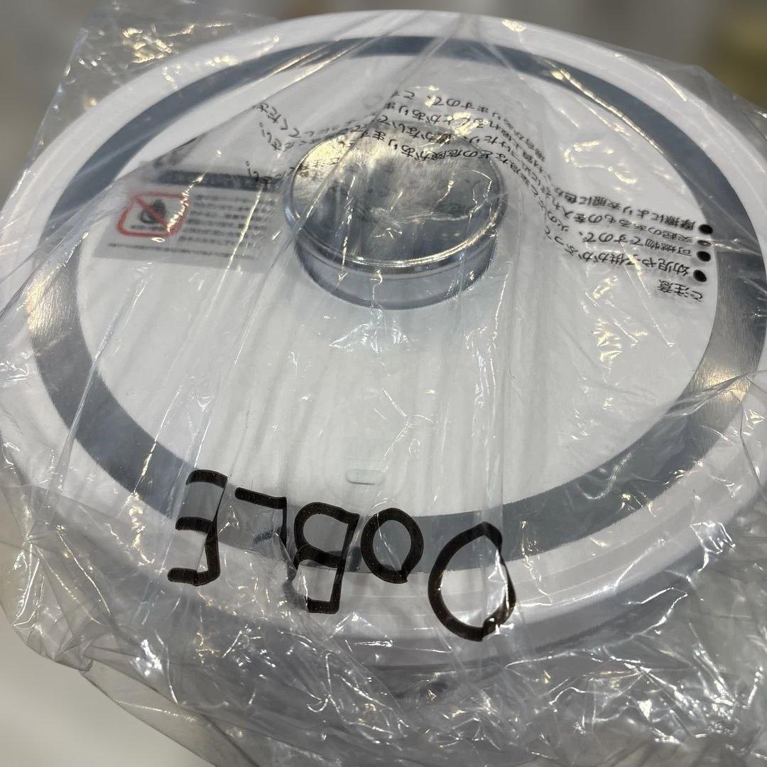 OoBLE （オーブル）ホワイト13L