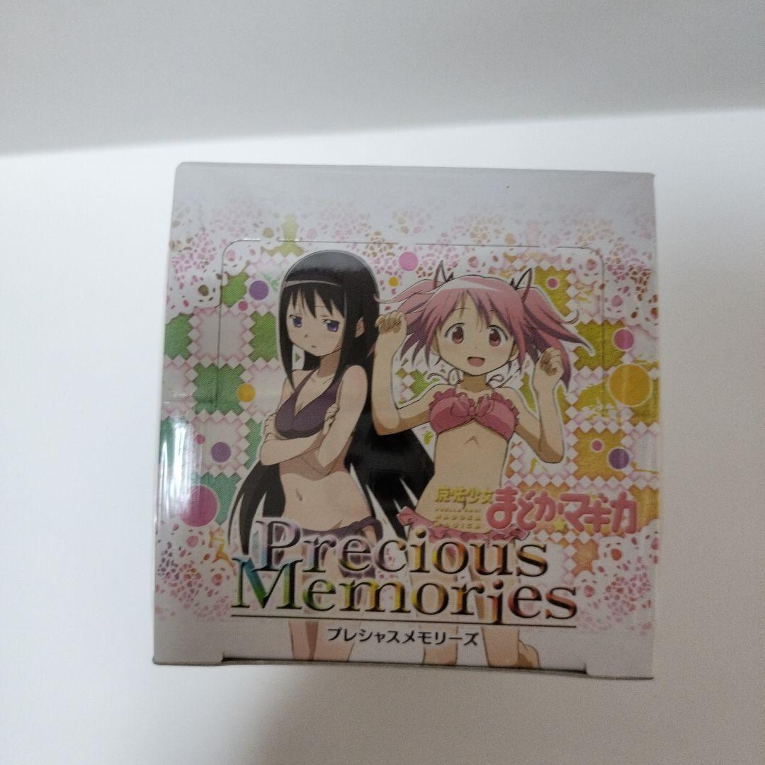 Precious Memories 魔法少女まどかマギカ 激レア