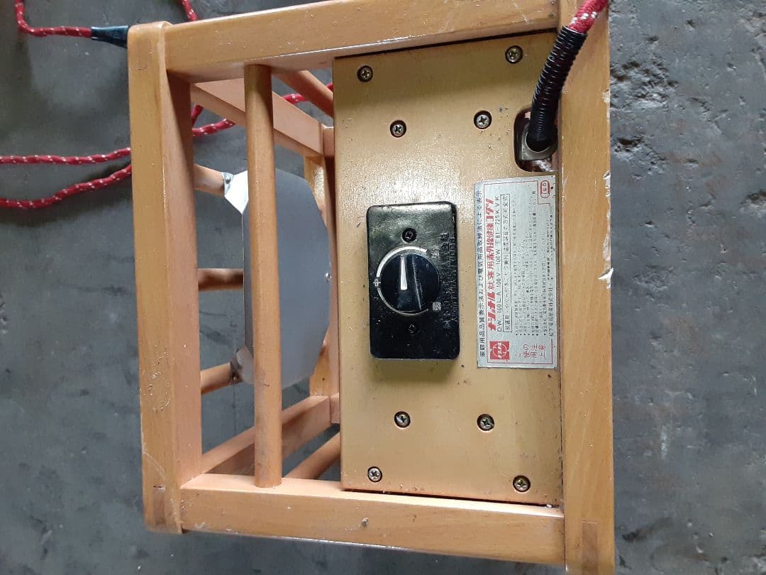 電気ヒーター こたつ用 木製フレーム付き 3点セット