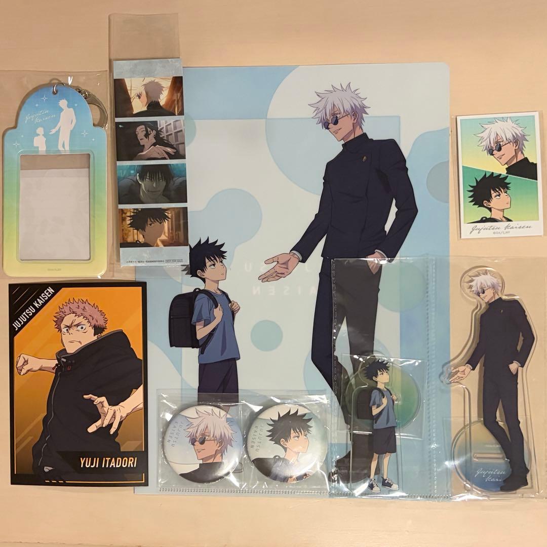 呪術廻戦 懐玉・玉折 円盤 アニメイト限定セット 特典 五条悟 伏黒恵