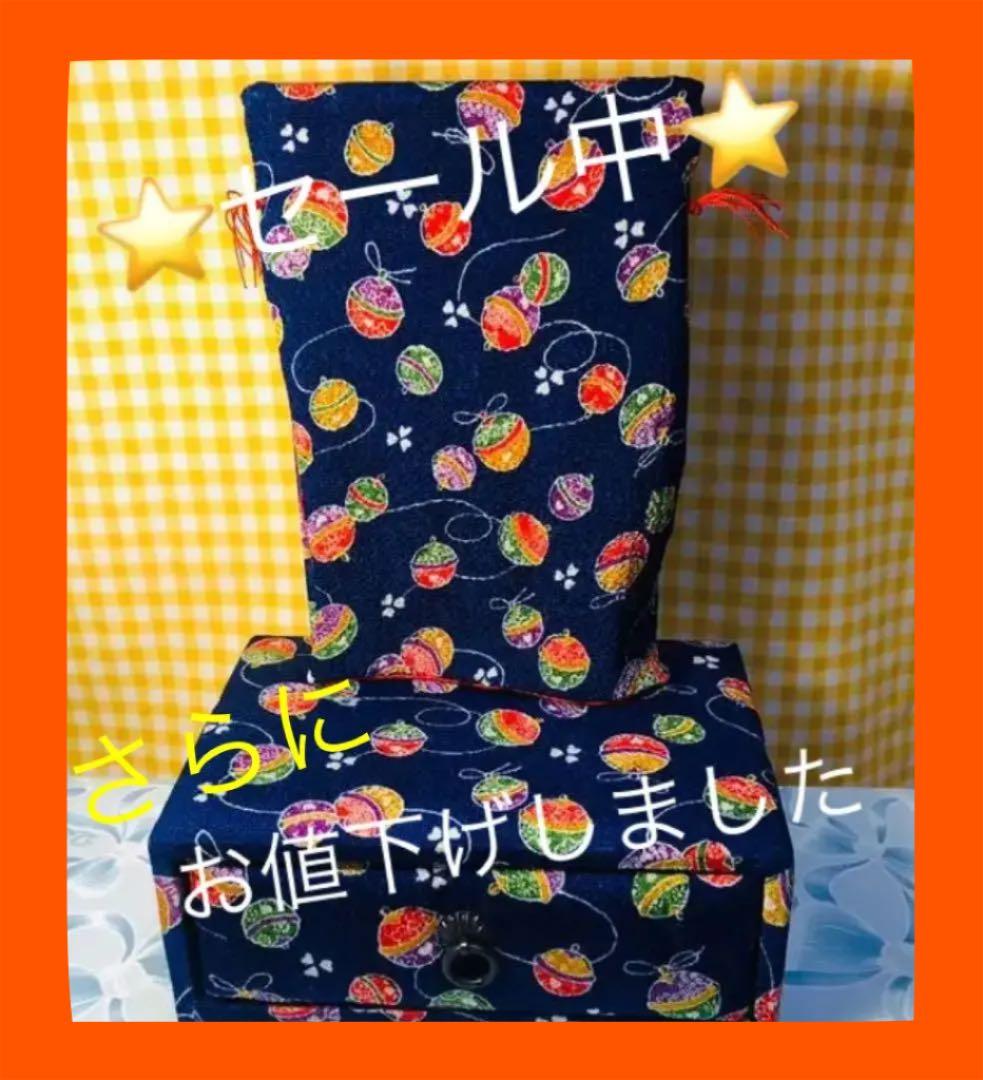 アンティーク　ちりめん小さな鏡台＆小引き出し付き　17.5✖️11.5✖️26.0㎝