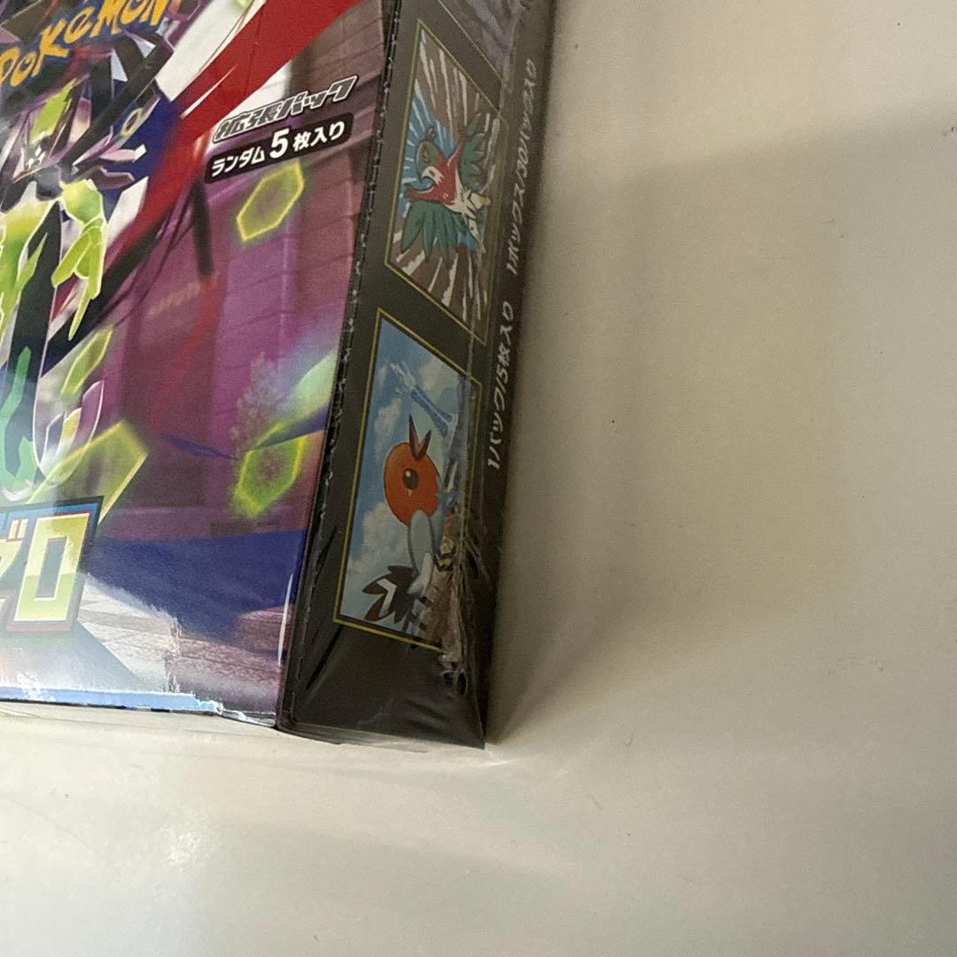 【新品未開封】ポケモンカードゲーム　MEGA　ムニキスゼロ　シュリンク品　1箱