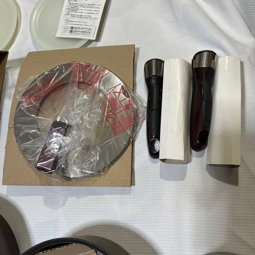 T-faL 取っ手のとれるティファール　4ピース　未使用品