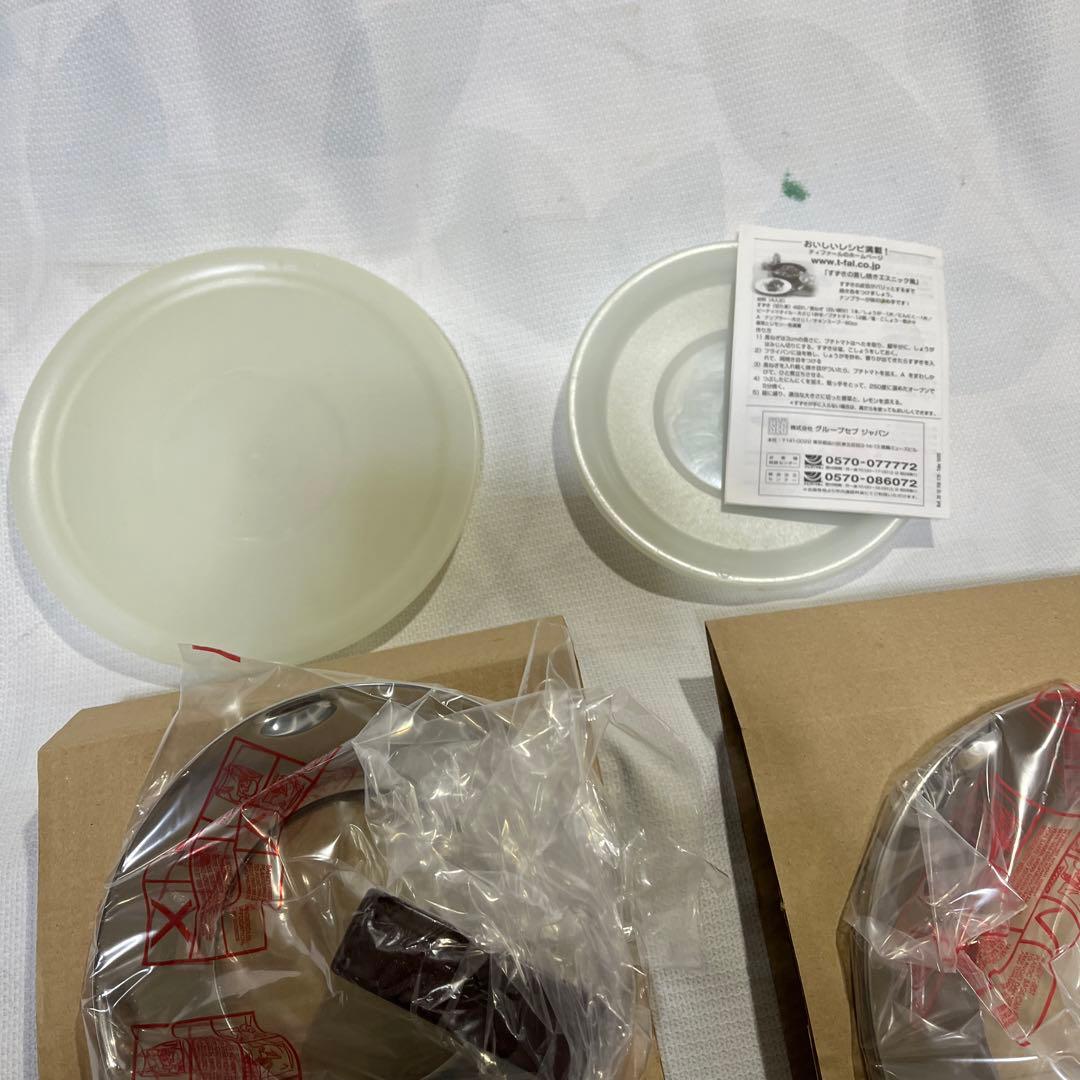 T-faL 取っ手のとれるティファール　4ピース　未使用品