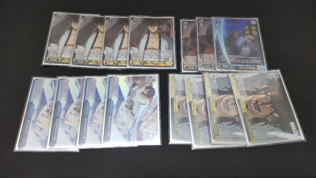 ヴァイス るろうに剣心 蒼紫 フルホイル　デッキ サイン4枚入