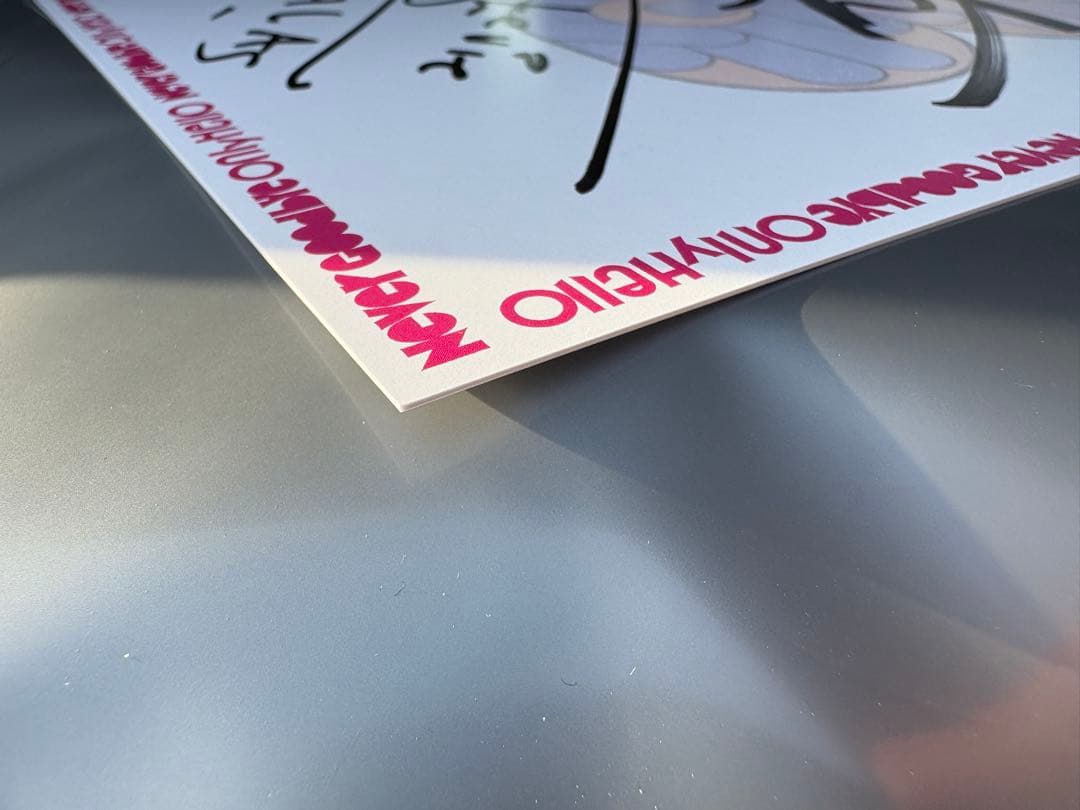 稲葉浩志　SALAS サイン