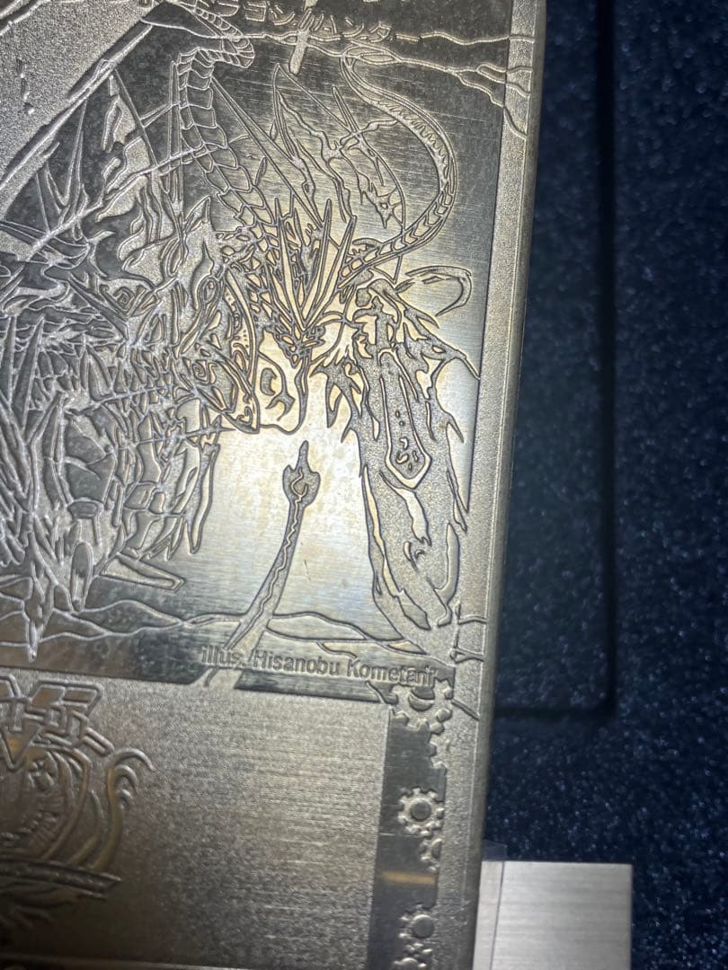 超希少】 デュエルマスターズ ガイアールカイザー 金プレート エリア