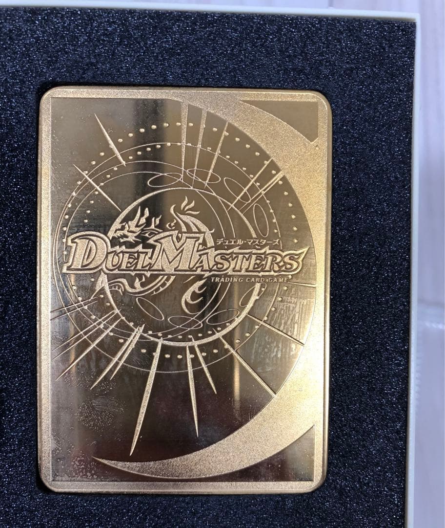 超希少】 デュエルマスターズ ガイアールカイザー 金プレート エリア