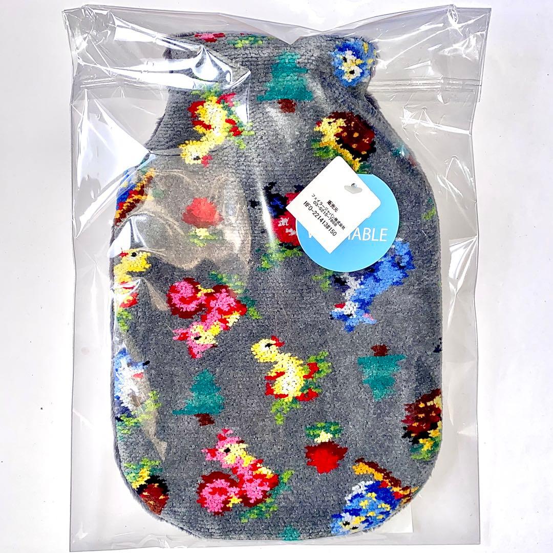 【希少＊完売】新品未使用 フェイラー 湯たんぽ HFF-GY