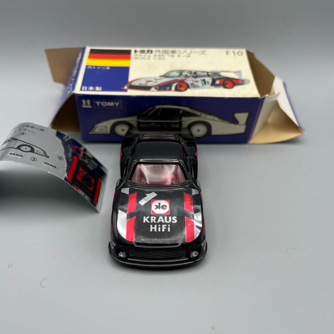 トミカ 外国車シリーズ 青箱 F10 ポルシェ 935-78 TURBO - メルカリ