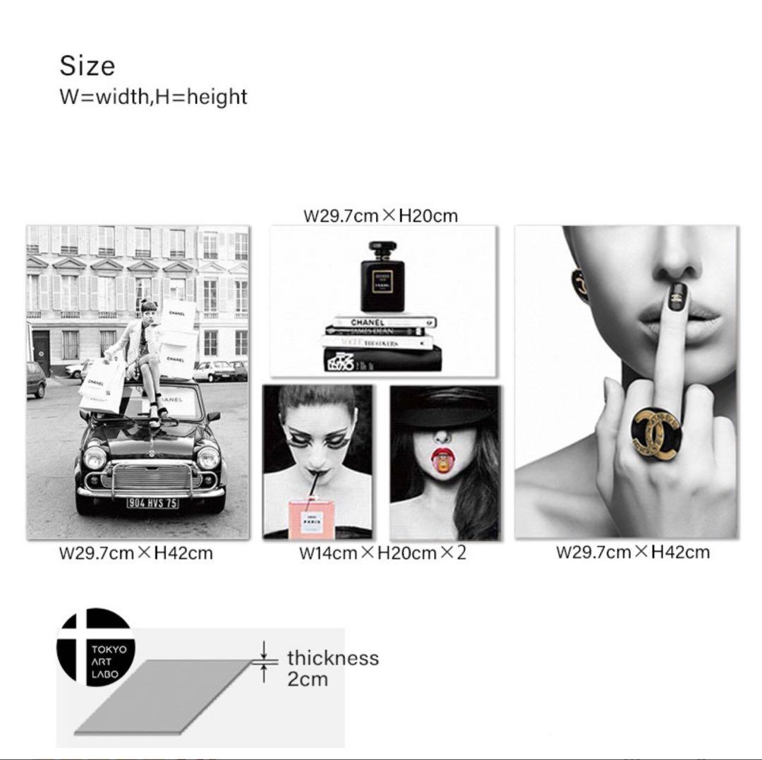 CREA アートパネル 5枚セット モノクロポップアート シャネル - メルカリ