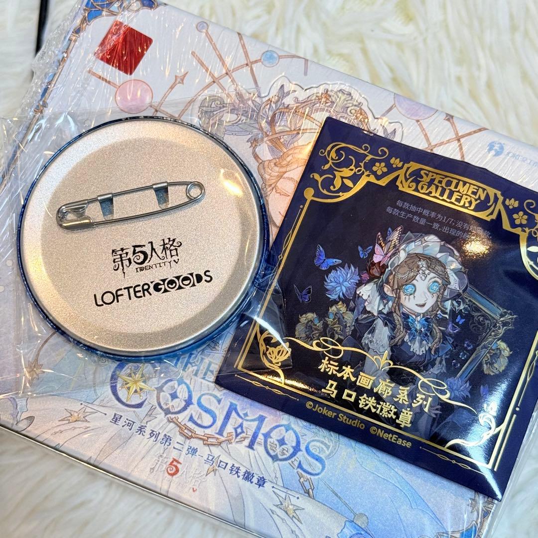夜の番人 第五人格 IdentityV 標本画廊 中国 缶バッジ - メルカリ