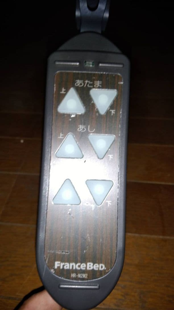 お値下げ！交渉可！リクライニングフランスベッド