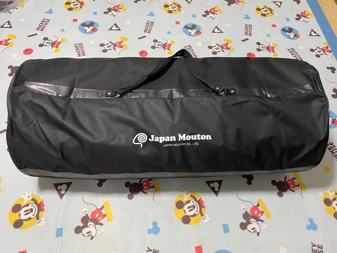 新品　じぶんまくら　高級ムートンシーツ　西川　シングル　日本製