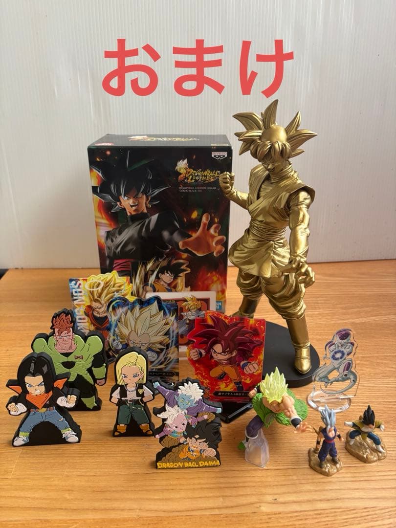 一番くじドラゴンボールDAIMA プライズ品グランディスタ他　まとめ売り