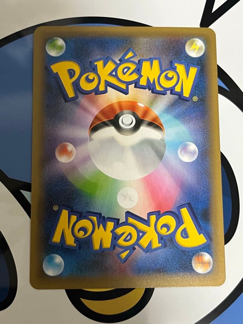 完全美品）ポケモンカード　Mレックウザex 25th プロモ