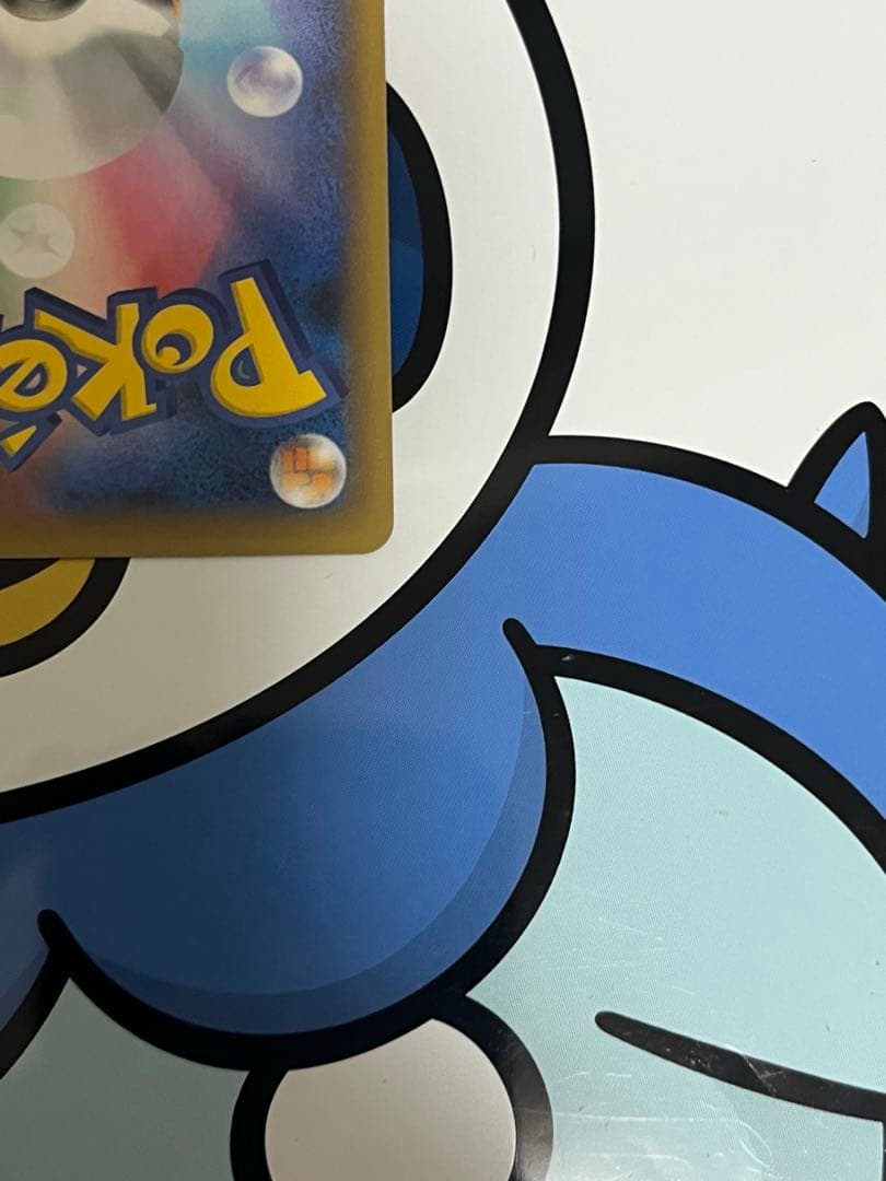 完全美品）ポケモンカード　Mレックウザex 25th プロモ