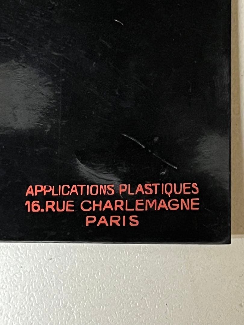 vintageフレンチワークブランドAuMolinelアドバタイジングモルスキン