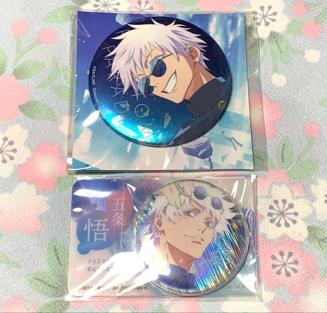 呪術廻戦 ファントムパレード ハ－フアニバ－サリー メタル缶バッジ