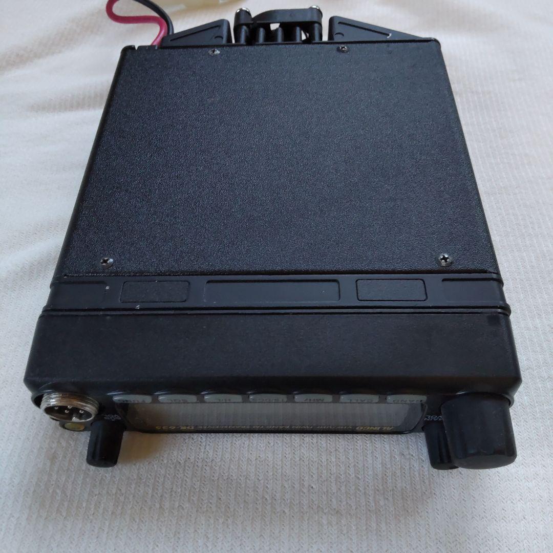 専用 DR-635HV 50/35W機 アルインコ 送信改造 新スプリアス