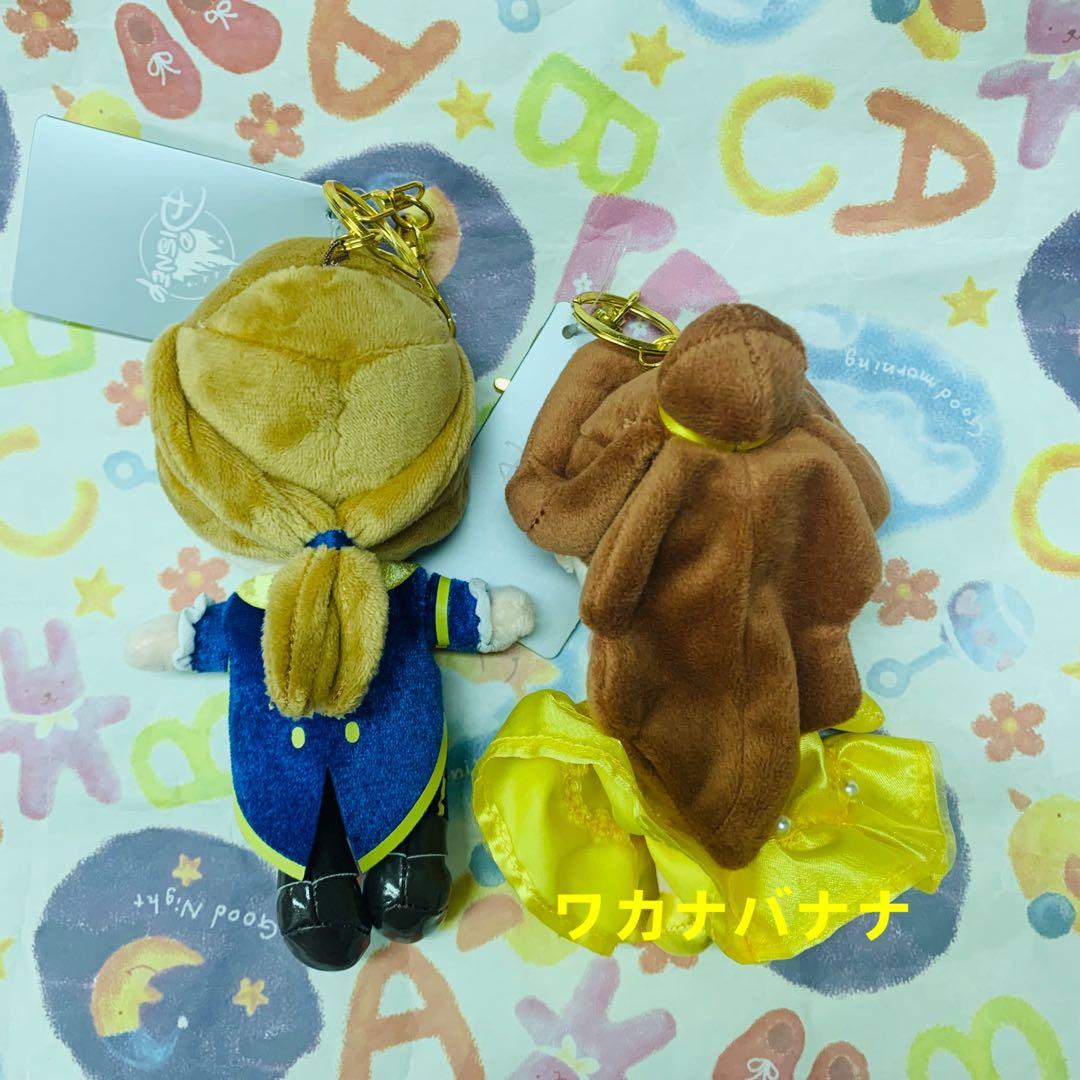 美女と野獣 ペア ぬいぐるみキーホルダー キーチェーン 2点 tiny