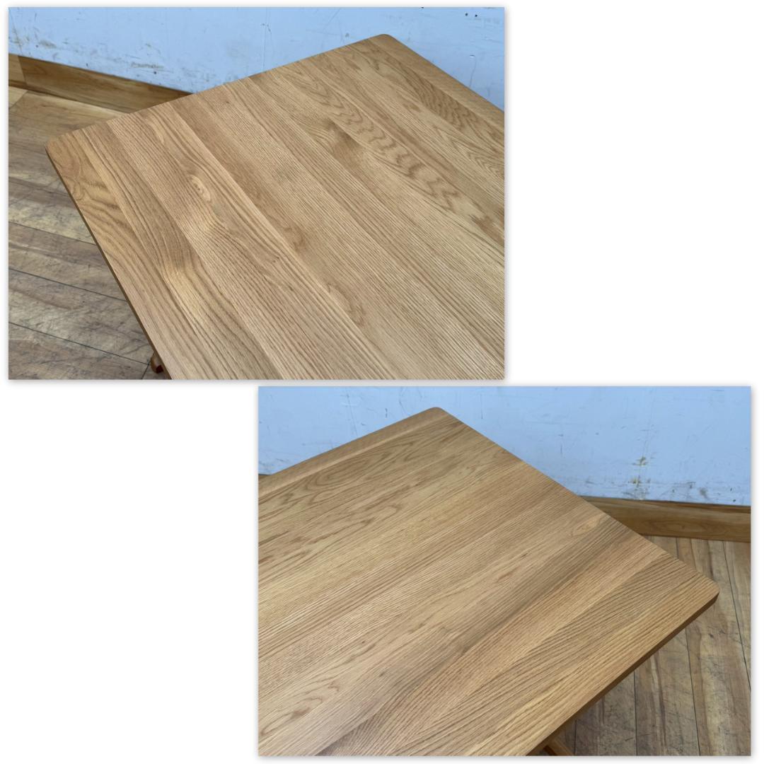 T1550☆展示品☆無印良品　リビングダイニングテーブル　オーク材　W1500