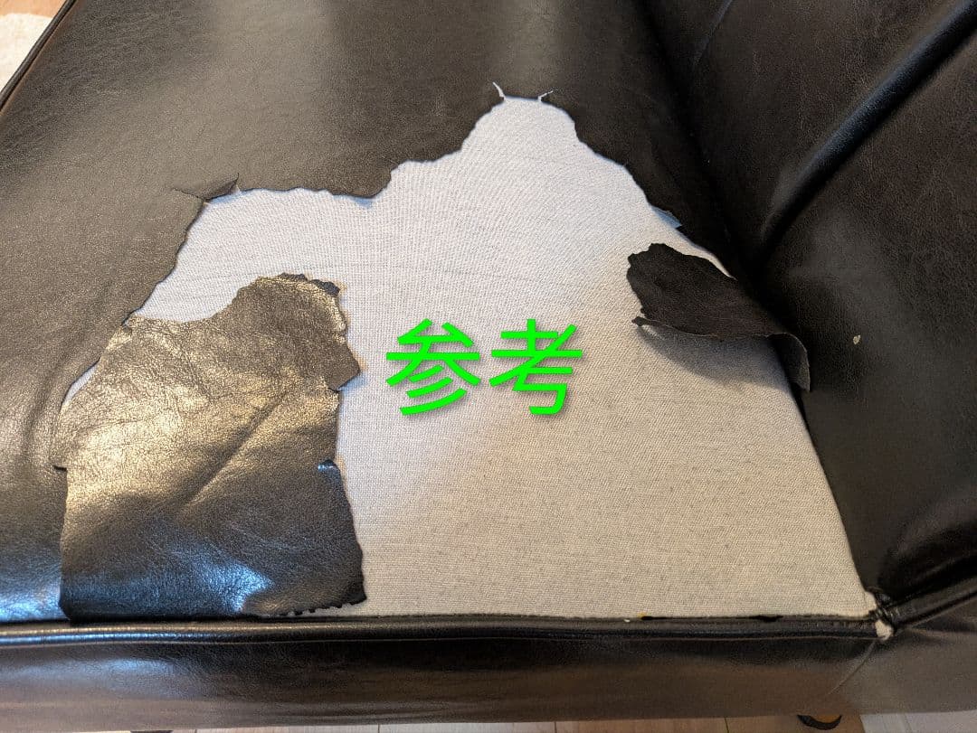 【mer様用】ウニコ unico ワイス WYTHE シリーズ 片アームソファ