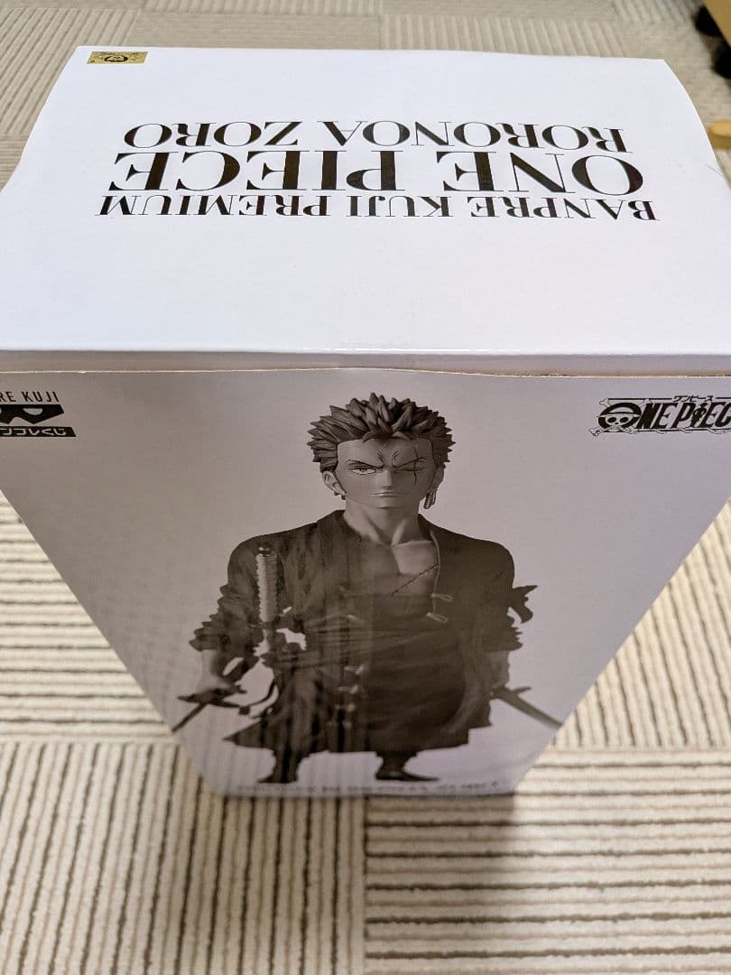 バンプレくじ　ワンピース　ロロノア・ゾロ　B賞アニメカラー