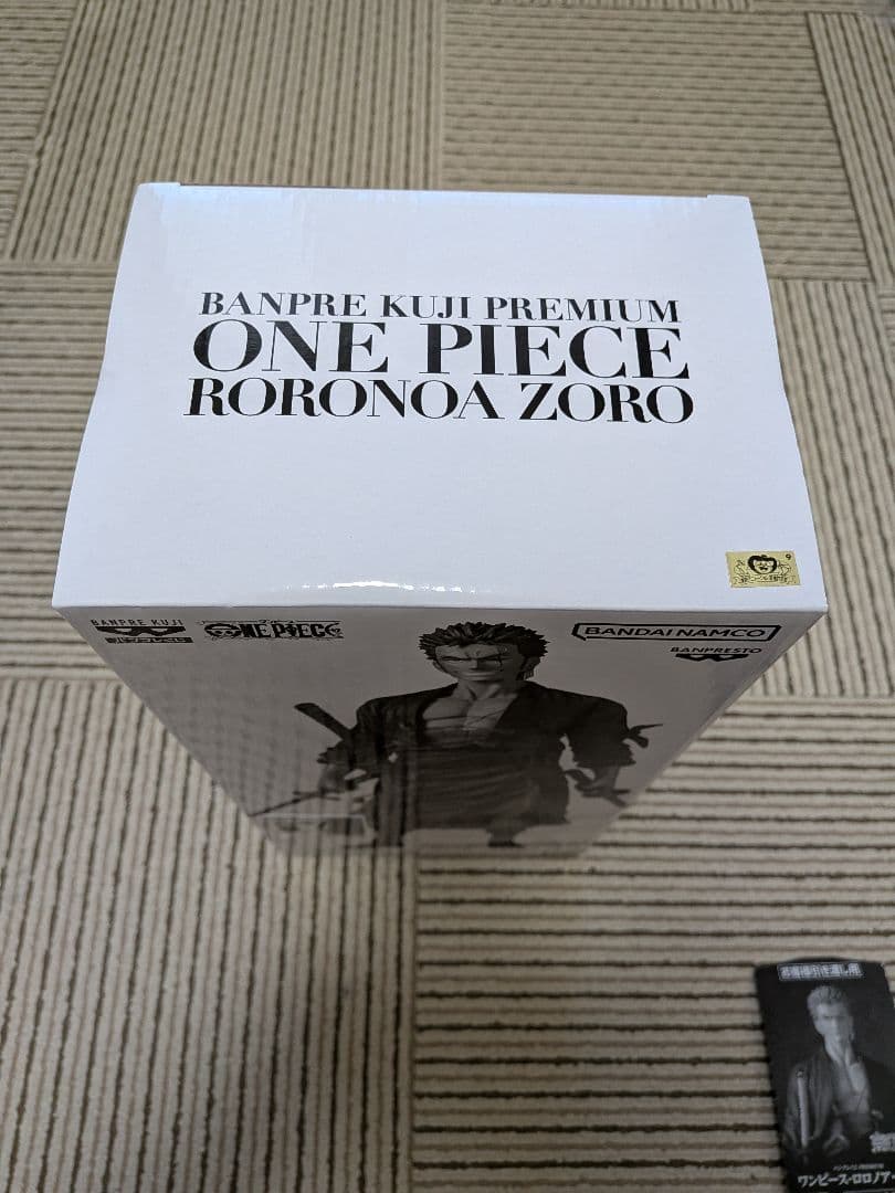 バンプレくじ　ワンピース　ロロノア・ゾロ　B賞アニメカラー