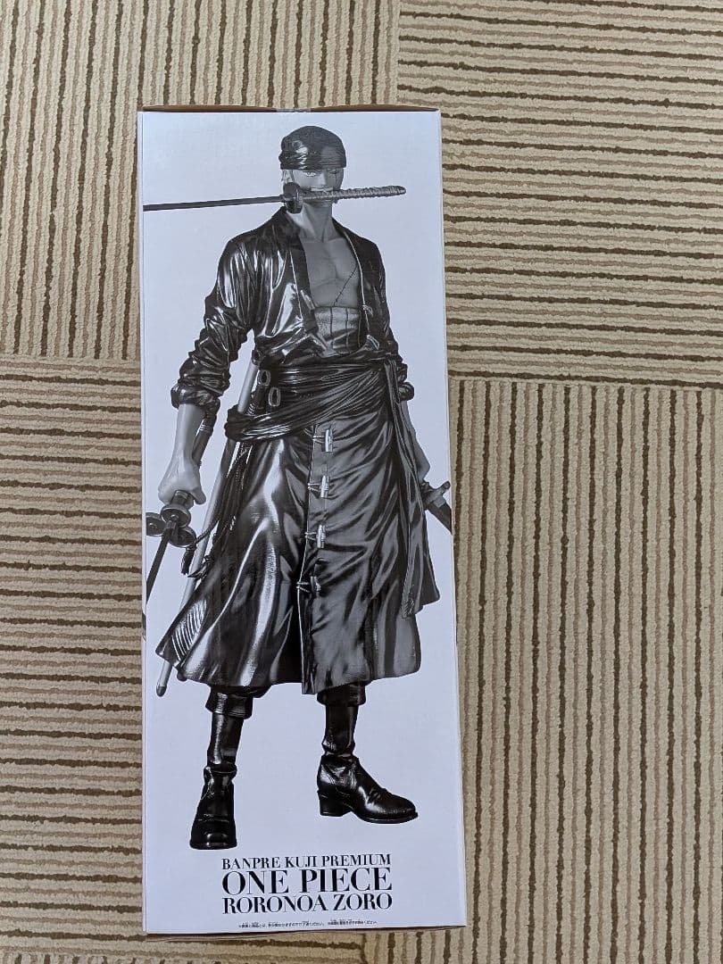 バンプレくじ　ワンピース　ロロノア・ゾロ　B賞アニメカラー