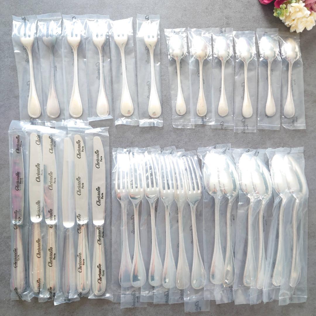 クリストフル パール 未開封 30点 箱付き