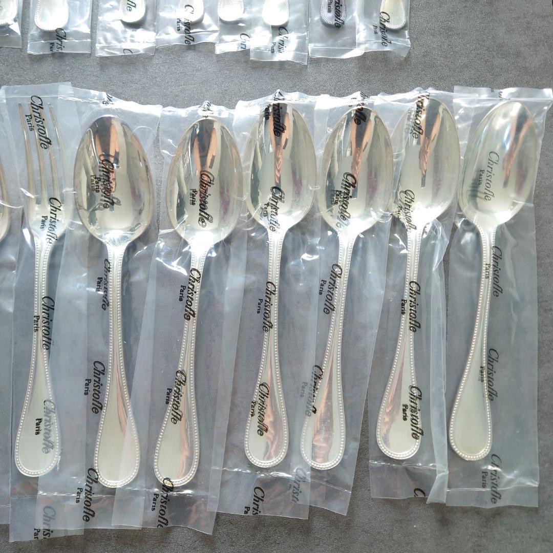 クリストフル パール 未開封 30点 箱付き