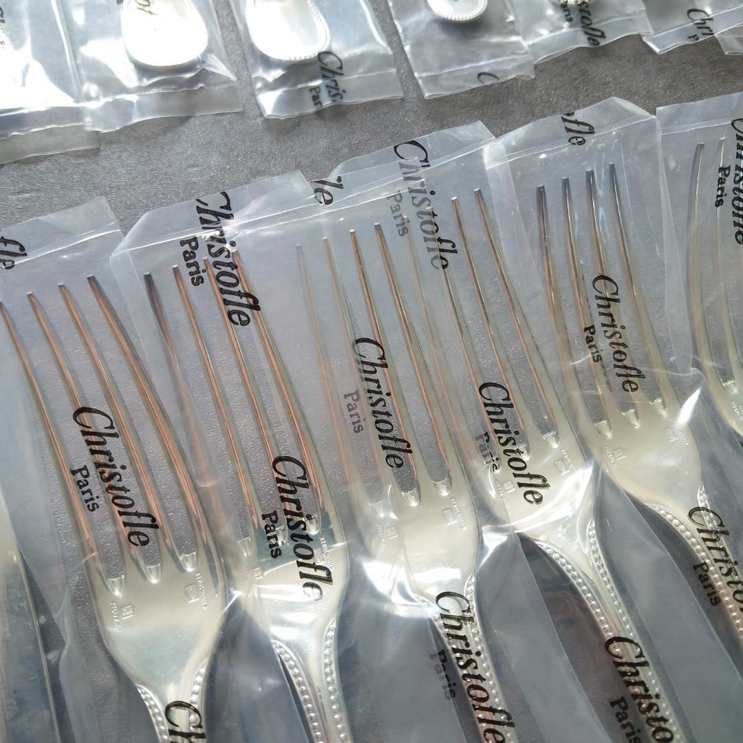 クリストフル パール 未開封 30点 箱付き