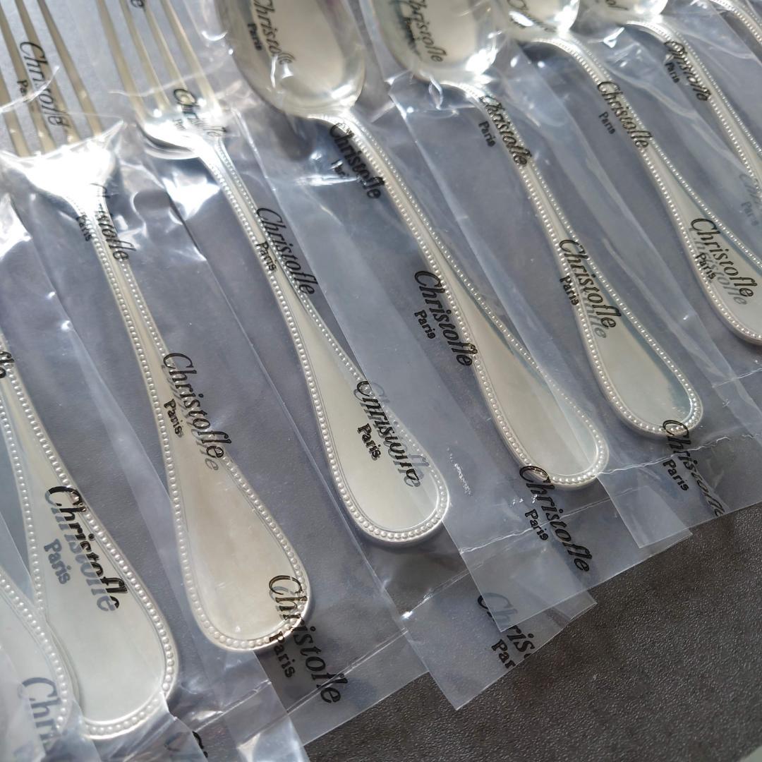 クリストフル パール 未開封 30点 箱付き